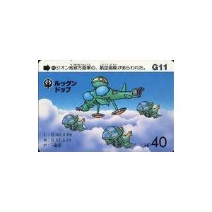 中古アニメ系トレカ 435[ノーマル]：ルッグン、ドップ