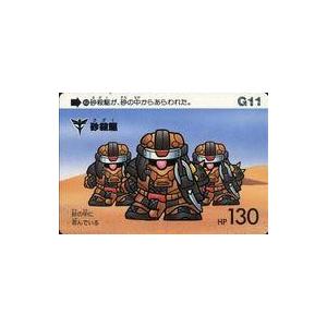 【turi】　旧譜トレカ 超特急 B9 HMV 旧譜 キャンペーン フォトカード トレカ 超特急 B9 HMV