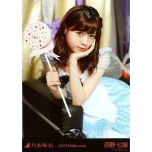 中古生写真(乃木坂46) 西野七瀬/膝上・ソファ...の商品画像
