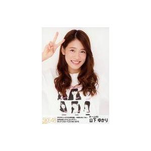 中古生写真(AKB48・SKE48) 山下ゆかり/バストアップ/「SKE48冬コン2015名古屋再始...