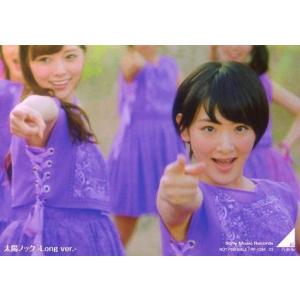 中古生写真(坂道シリーズ) 23：白石麻衣・生駒里奈/太陽ノック-Long ver.-/DVD・BD「ALL MV COLLECTION-あの時の彼女たち」