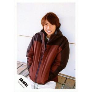 嵐 クリアファイル 3点セット : アレイズ・ヤフーSHOP - 通販 - Yahoo