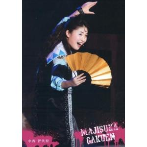 中古生写真(AKB48・SKE48) 中西智代梨(近藤)/ライブフォト・膝上・セーラー服・右手金色の扇子・左手上げ・口開け・キャラクターショット/DVD・