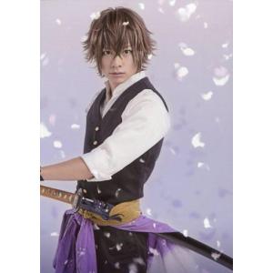 ミュージカル薄桜鬼 藤堂平助 楽器 手芸 コレクション の商品一覧 通販 Yahoo ショッピング