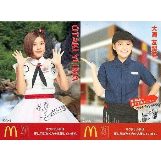 中古アイドル(AKB48・SKE48) 大滝友梨亜/マクドナルド限定NGT48スペシャルカード