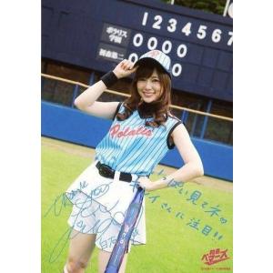 中古生写真(坂道シリーズ) 白石麻衣(キレイ)/...の商品画像