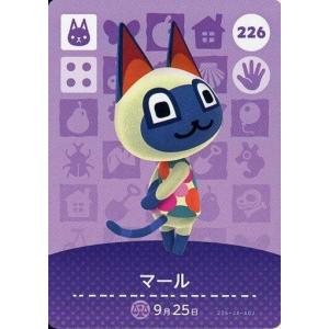 中古どうぶつの森amiiboカード 299：フランソワ : 駿河屋Yahoo!店