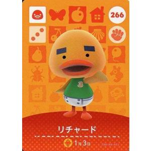 任天堂 - どうぶつの森　amiiboカード　クリスチーヌ 楽天市場】送料無料 あつまれ どうぶつの森 amiiboカード 第3弾