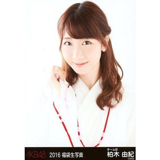 中古生写真(AKB48・SKE48) 柏木由紀/バストアップ/2016 福袋生写真