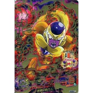 中古ポケモンカードゲーム 240/193[SAR]：(キラ)メガゲンガーex