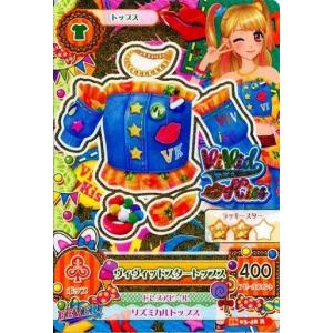新品即納』{TCG} (BOX) バトルスピリッツ アニメブースター RESONATING