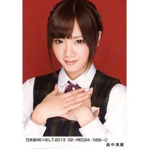 中古生写真(乃木坂46) 畠中清羅/乃木坂46×B.L.T.2013 02-RED24/056-C