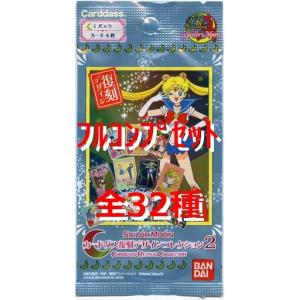 めめめのくらげTRADING CARD GAME ふれんどバトルα（BOX）日本語版