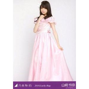 中古生写真(坂道シリーズ) 日向坂46/片山紗希/座り/日向坂46ランダム生