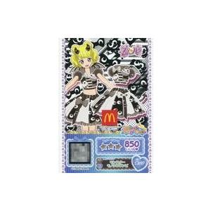中古プリパラ MC-010[R]:モンスターモノ...の商品画像