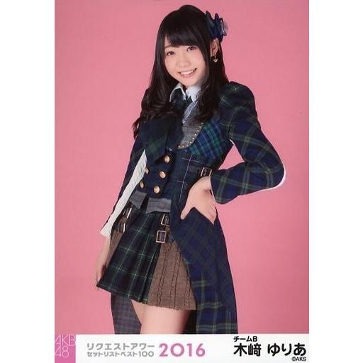中古生写真(AKB48・SKE48) 木崎ゆりあ/膝上・背景ピンク/AKB48単独リクエストアワー ...