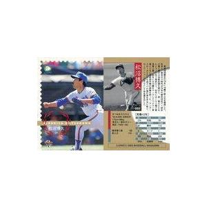 中古BBM 089 [レギュラーカード] ： 松沼博久