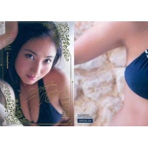 Hit's ヒッツ 紗綾 直筆サインワイドチェキ 花柄ビキニ Hit's ヒッツ