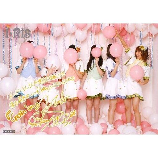 中古生写真(女性) i☆Ris/集合(6人)/印刷メッセージ入り/CD「Goin’on」ソフマップ(...