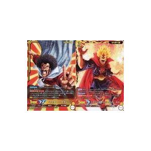 BANDAI（バンダイ） フュージョンワールド FB09-045 ベジータ SR