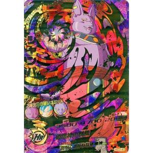 パラレル】ドラゴンボールスーパーカードゲーム FS09-08 孫悟空