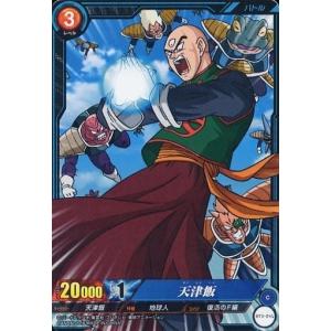 遊戯王 ラッシュデュエル RD/KP26-JPS00 赫奕たる魔剣スルト (日本語版