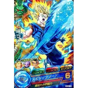 スーパードラゴンボールヒーローズ H40【ドラゴンボールヒーローズ