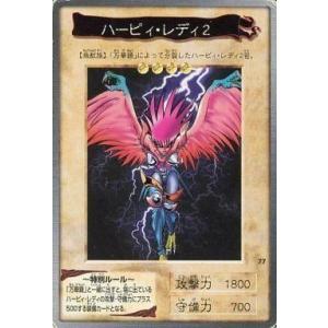 【新品未開封】遊戯王デュエルモンスターズ ビギナーズパック2005 未開封 遊戯王 デュエルモンスターズ ビギナーズパック 2005 限定版