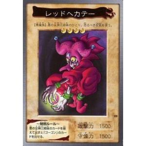 コナミデジタルエンタテインメント 【遊戯王/英語版】封印されし