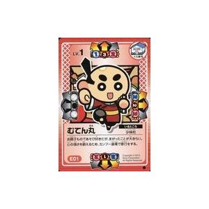 再入荷予約]カードバリアー パーフェクトサイズ 1カートン(180パック