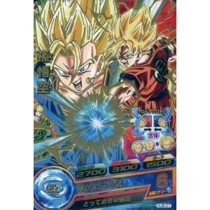 ドラゴンボールヒーローズ GDM9弾 CP ゴジータ （HGD9-CP5）【ウルトラ