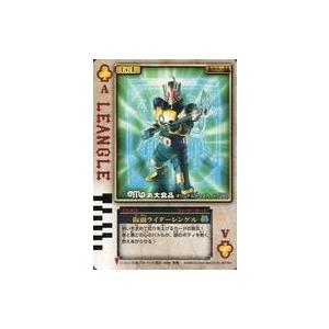 中古アニメ系トレカ EX-013：仮面ライダーレンゲル