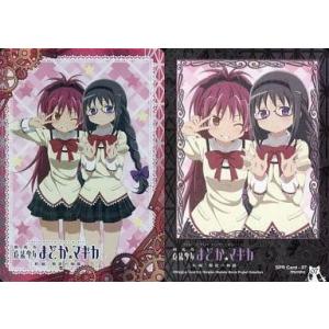 中古アニメ系トレカ 07 ： SPR Card-07 佐倉杏子/暁美ほむら