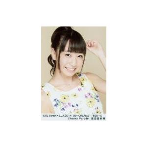 中古生写真(女性) Cheeky Parade/渡辺亜紗美/iDOL Street×B.L.T.20...