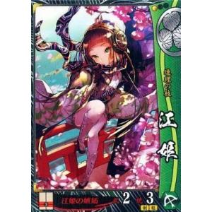 コナミデジタルエンタテインメント 遊戯王 SC-35 スピア・ドラゴン