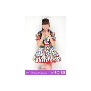 中古生写真(AKB48・SKE48) 多田愛佳/膝上/劇場トレーディング生写真セット2014.Sep...