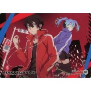 メカクシティアクターズ エネの商品一覧 通販 Yahoo ショッピング