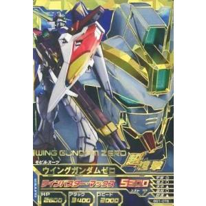 ガンダムトライエイジ PR 【箔押し】 ウイングガンダムゼロ 【ツイン