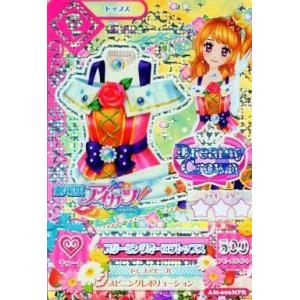 ウルトラマン フュージョンファイト！ フュージョンファイト3弾 UR