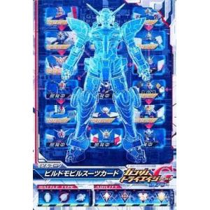 遊戯王 白の聖女エクレシア 限定イラスト違いVer. 25thシークレット