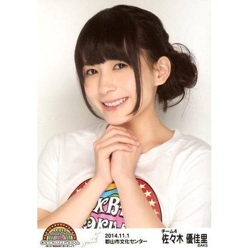 中古生写真(AKB48・SKE48) 佐々木優佳里/バストアップ/AKB48全国ツアー2014『あな...