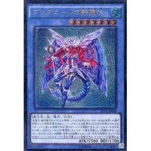 遊戯王 デュエリストカードプロテクター フュージョンパープル 公式 スリーブ Amazon.co.jp: 遊戯王OCGデュエルモンスターズ デュエリストカード