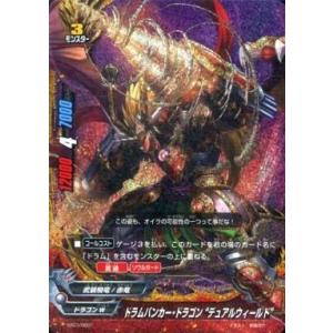 中古バディファイト D-SS01/0013[-]：ジャックナイフ・ドラゴン