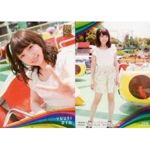 中古アイドル(AKB48・SKE48) N065 ： 太田夢莉/ノーマルカード(ロケーション Rai...