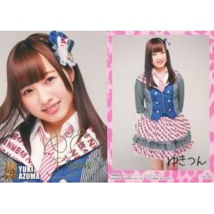 中古アイドル(AKB48・SKE48) N104 ： 東由樹/ノーマルカード(箔押しサイン)/NMB...