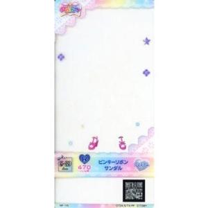中古プリパラ MF-145[R]：[S-39]ピンキーリボンサンダル