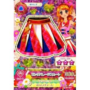 22 藤堂ユリカ (スペシャルコレクション) 】 オールアイカツ