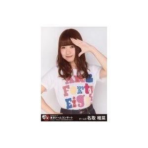 中古生写真(AKB48・SKE48) 名取稚菜/上半身/DVD・BD「AKB48グループ 東京ドーム...