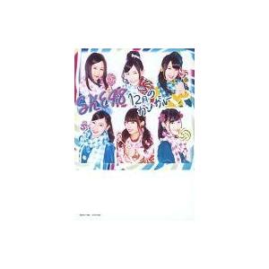 中古生写真(AKB48・SKE48) SKE48/集合(6人)/枠青色/CD「12月のカンガルー」m...
