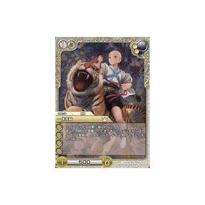 中古ラストクロニクル 6-001R[R]：(プレミアム)一休宗純